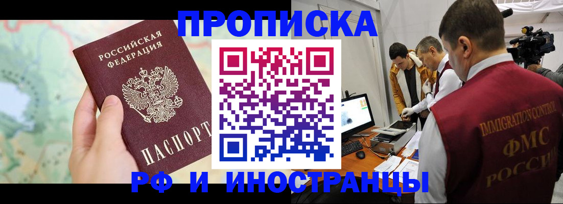 форма 3 в Снежинске